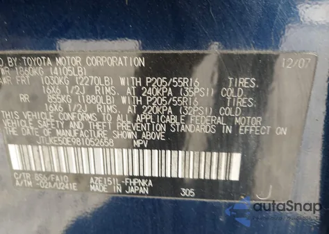 2008 Scion Xb from USA, damaged, VIN JTLKE50E981052658